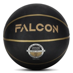 Basketbalový míč velikost 7